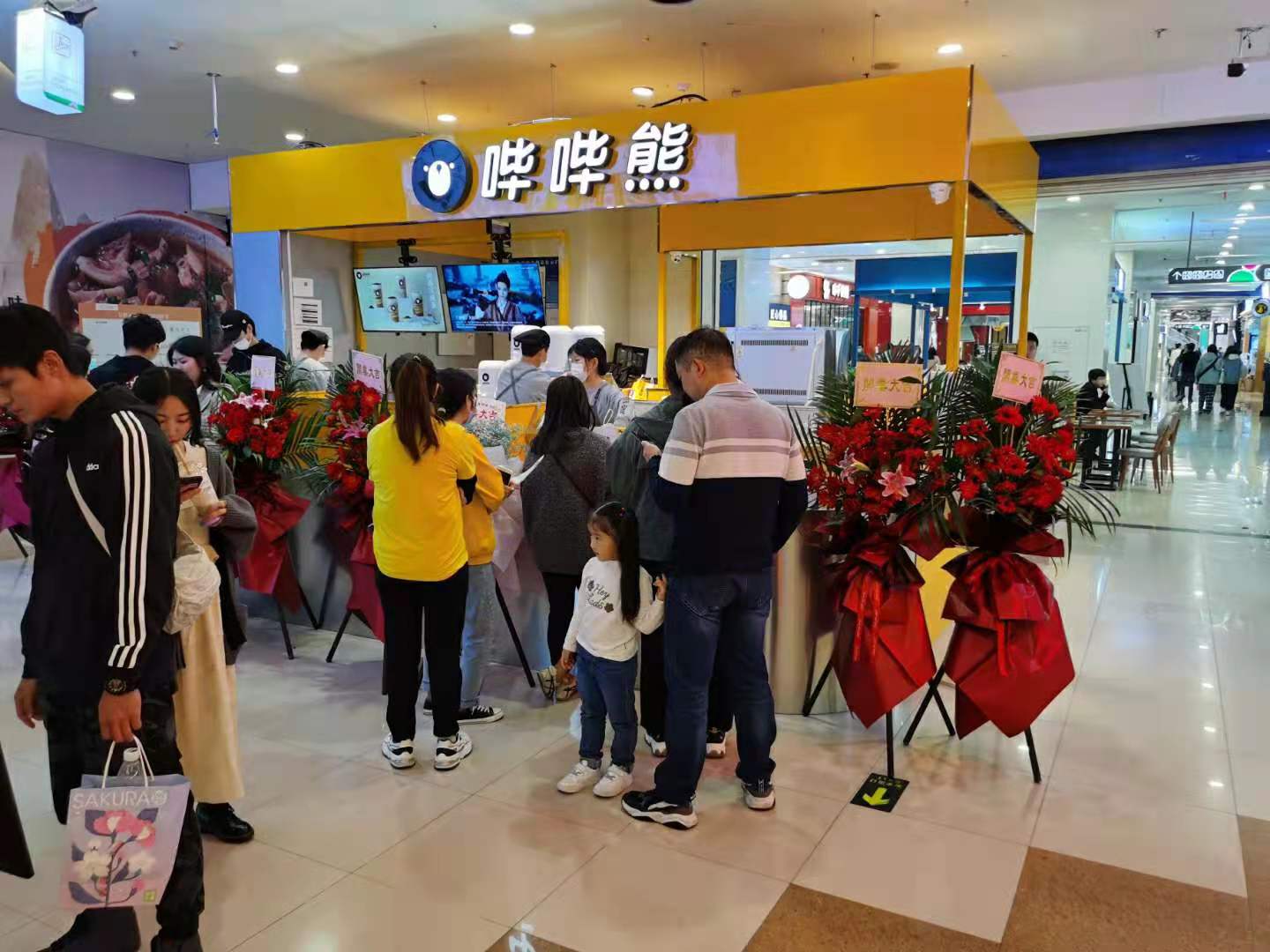 饮品连锁店经营模式和管理,饮品市场现状分析