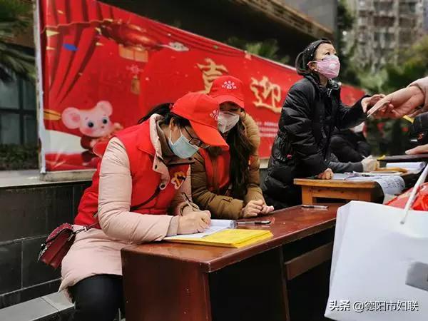德阳遂宁：巾帼志愿者防疫战场谱写“奉献之歌”！