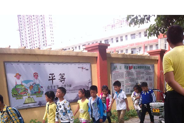 儿童个子矮小几岁能够检查干预,孩子矮小症怎么治疗比较好