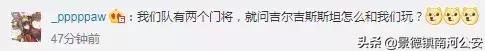 国足现在能踢赢香港吗,国足能打得过英国吗
