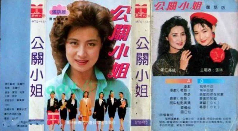 东三环再无“公关名媛”