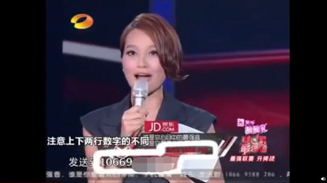 从闪婚闪离到卑微付出，曾经的“浙江一姐”朱丹，都经历了什么？