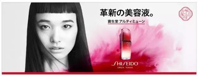 theginza和pola的区别,theginza什么产品好用