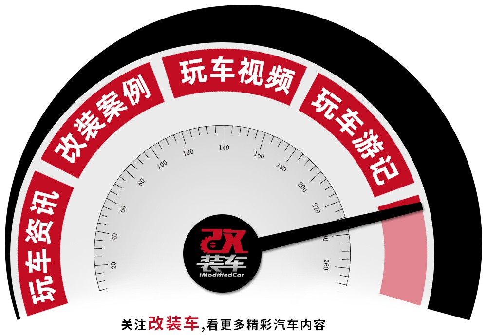 广州12代皇冠车友,12代皇冠车友广州