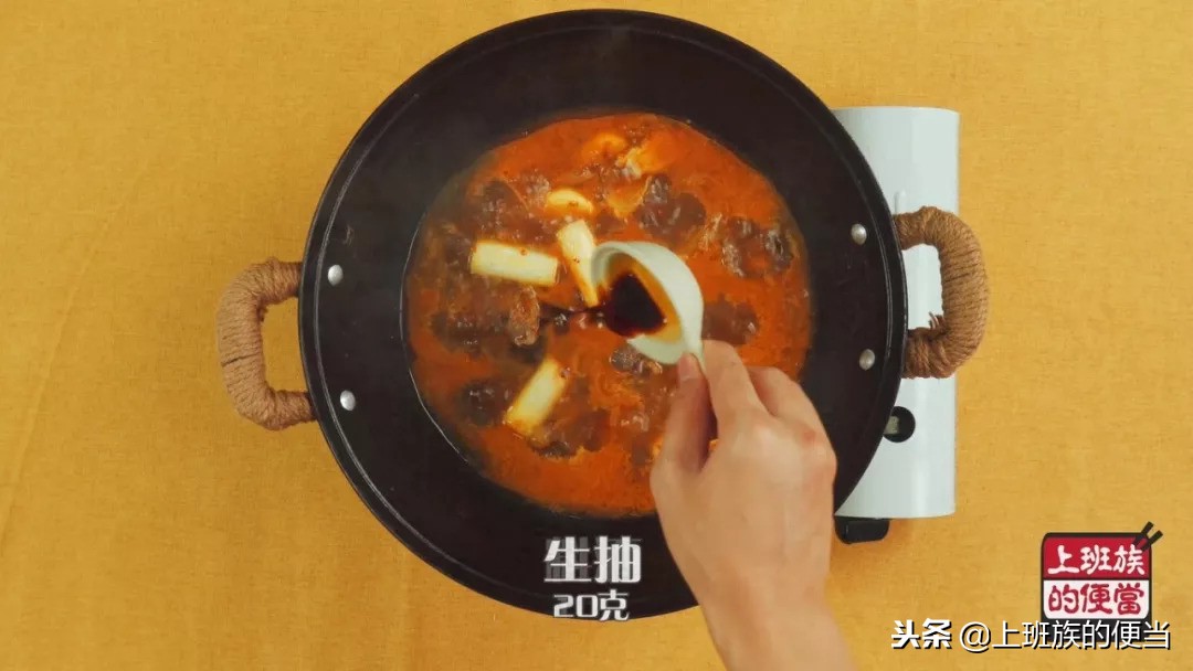 面条最好吃的做法，大口吃肉大口喝汤，比面馆里的过瘾多了！
