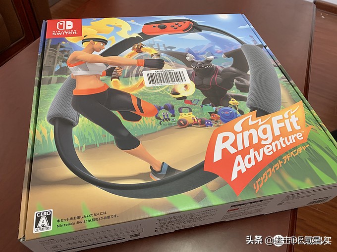 任天堂NintendoSwitch健身环大冒险初体验