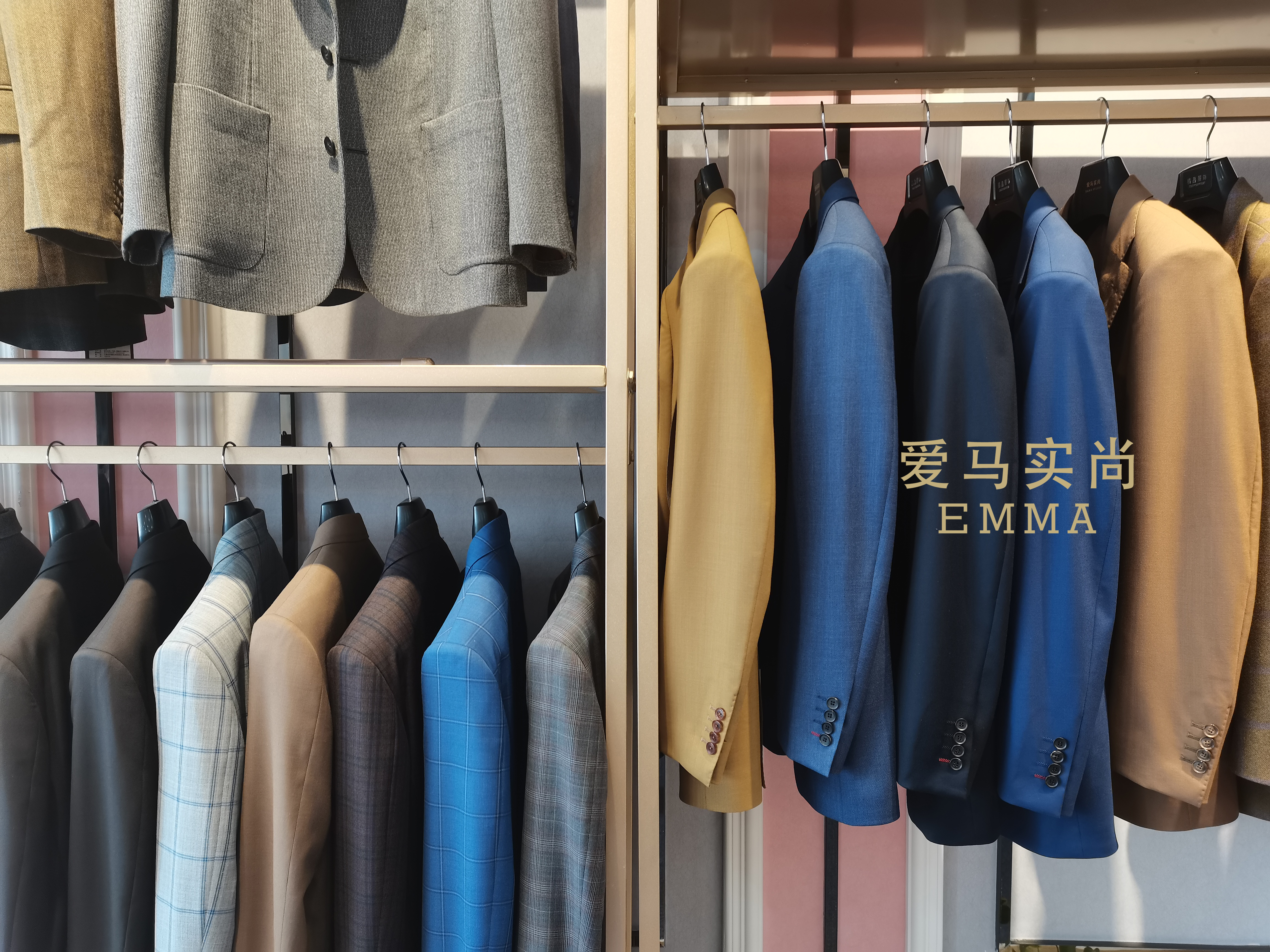 实体店较之电商的优势,实体店服装定制好还是网上好