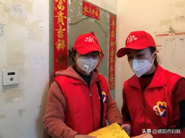 德阳遂宁：巾帼志愿者防疫战场谱写“奉献之歌”！