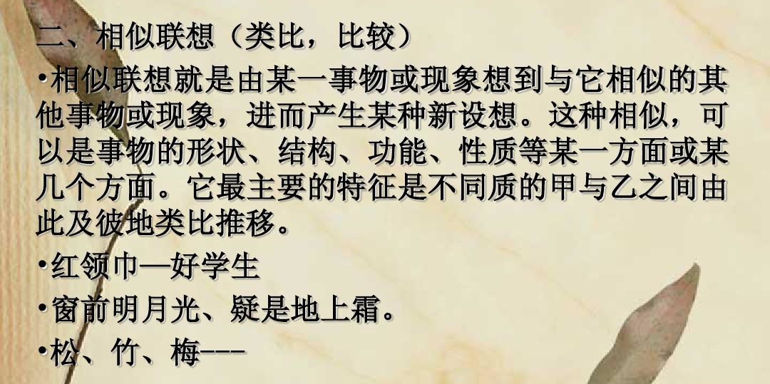 不会聊天的人能做什么,不会聊天只能一问一答
