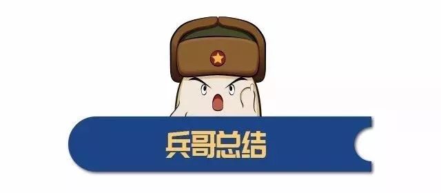 11款卡罗拉1.8值多少钱,11款1.8卡罗拉高配落地多少钱