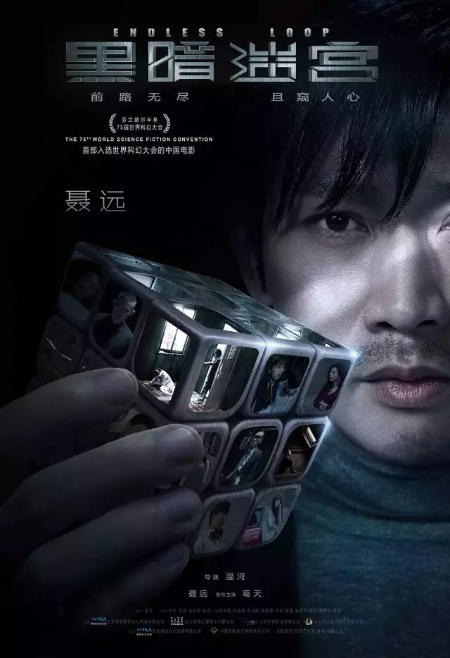 五角恋现场后续知乎结局,五角恋