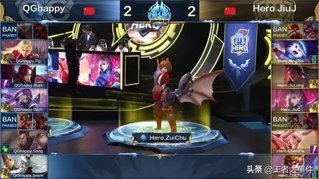 王者荣耀诸葛典藏皮肤最新爆料,王者荣耀新皮肤fmvp细节出装