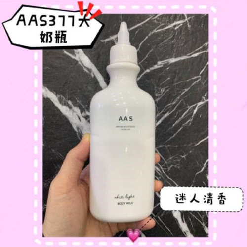 女士体香身体乳,最合适冬天用的身体乳