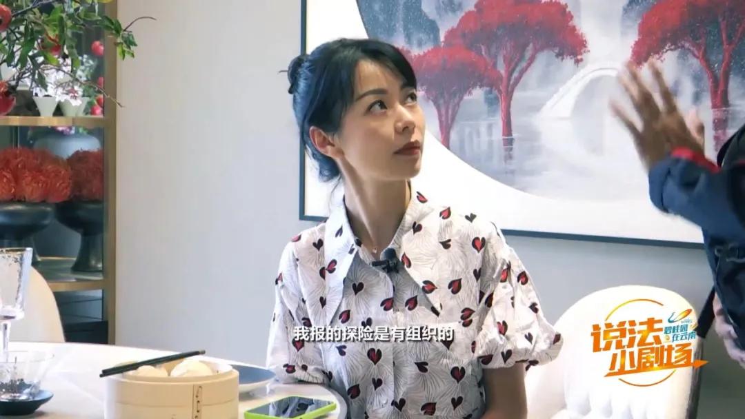 民法典在篮球场受伤规定是多少条,民法典打球观众受伤案例
