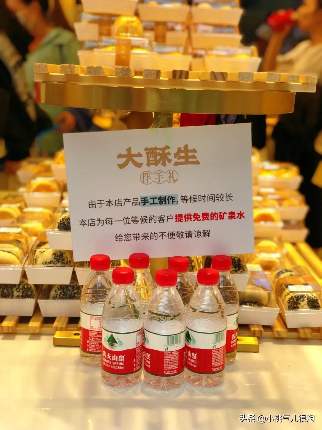 成都春熙路十大必吃店甜品,成都春熙路美食推荐排行榜