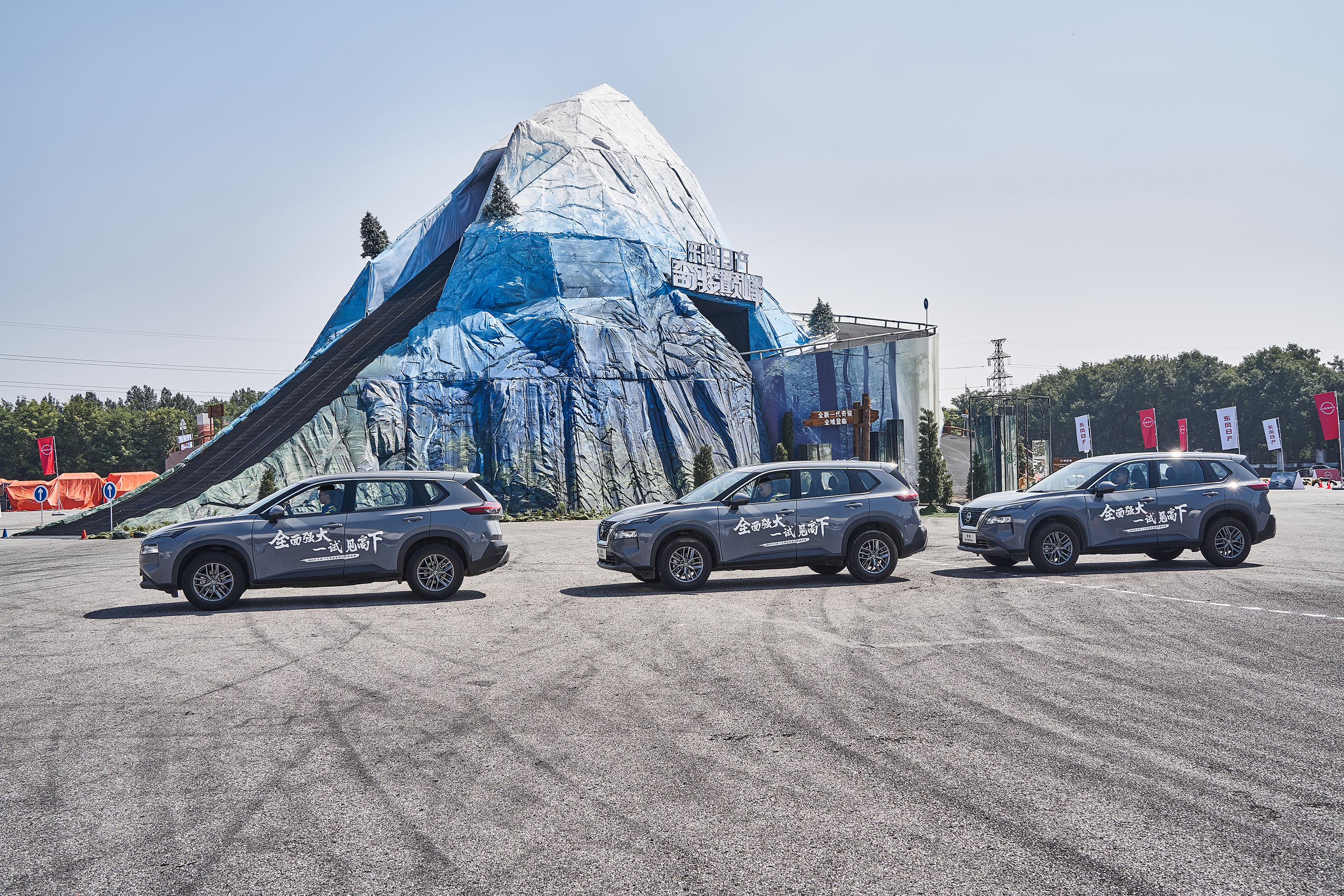 奇骏越野试驾视频,奇骏越野性能测评