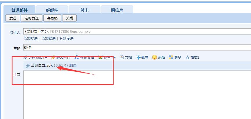 小米小爱音箱使用教程全过程,小米小爱触屏音箱使用教程
