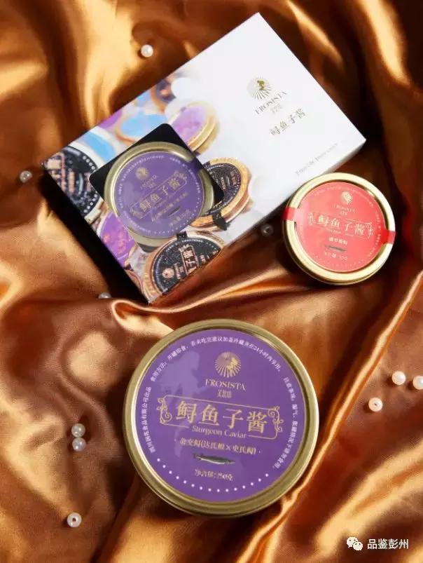 珍贵的鲟鱼子酱,顶级的鲟鱼子酱