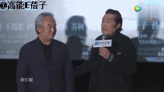 我们家涂们老爷子，牛！