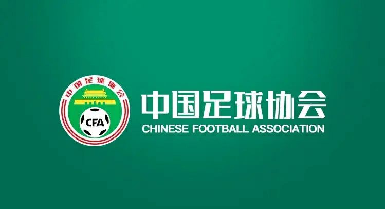 国足为啥工资那么高,国足工资高被喷