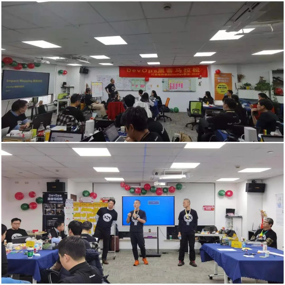 2020收官！不留惋惜｜IDCFDevOps黑客马拉松上海