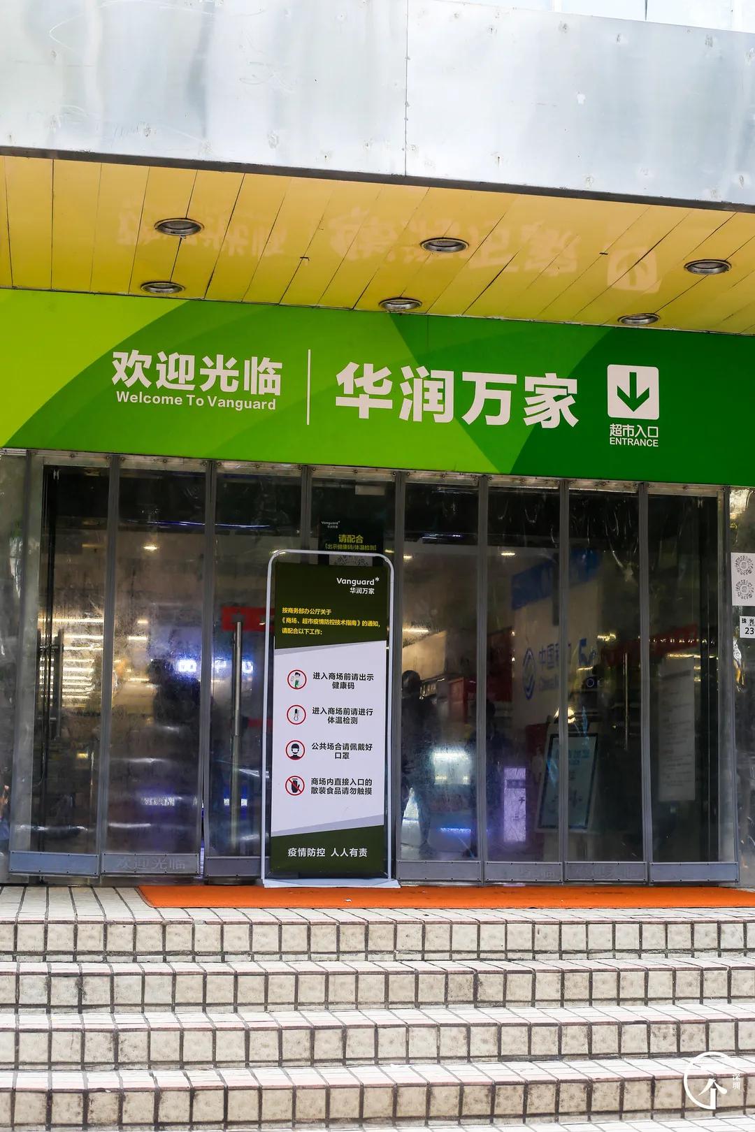 为啥珠光村房租便宜,深圳西丽珠光村房租如何