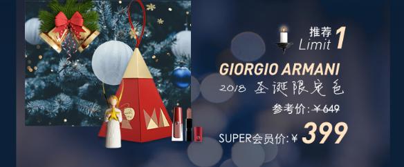 双十一剁手清单,双十一印度购物