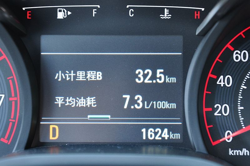 全新雪佛兰科鲁泽48v轻混系统讲解,雪佛兰科鲁泽48伏轻混能够入手吗