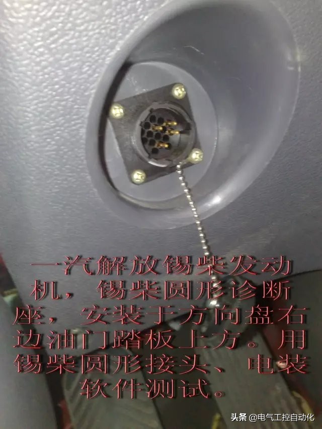 汽车进气压力传感器工作原理,汽车各个传感器的功能与工作原理