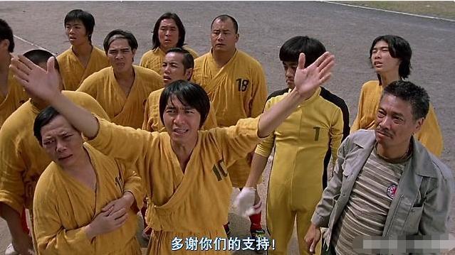 周星驰最可惜的一部电影，因不愿改名而无法上映，网友：太惋惜了