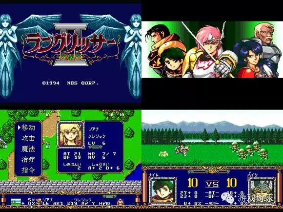 世嘉md三国志游戏,所有世嘉md战棋游戏一览表