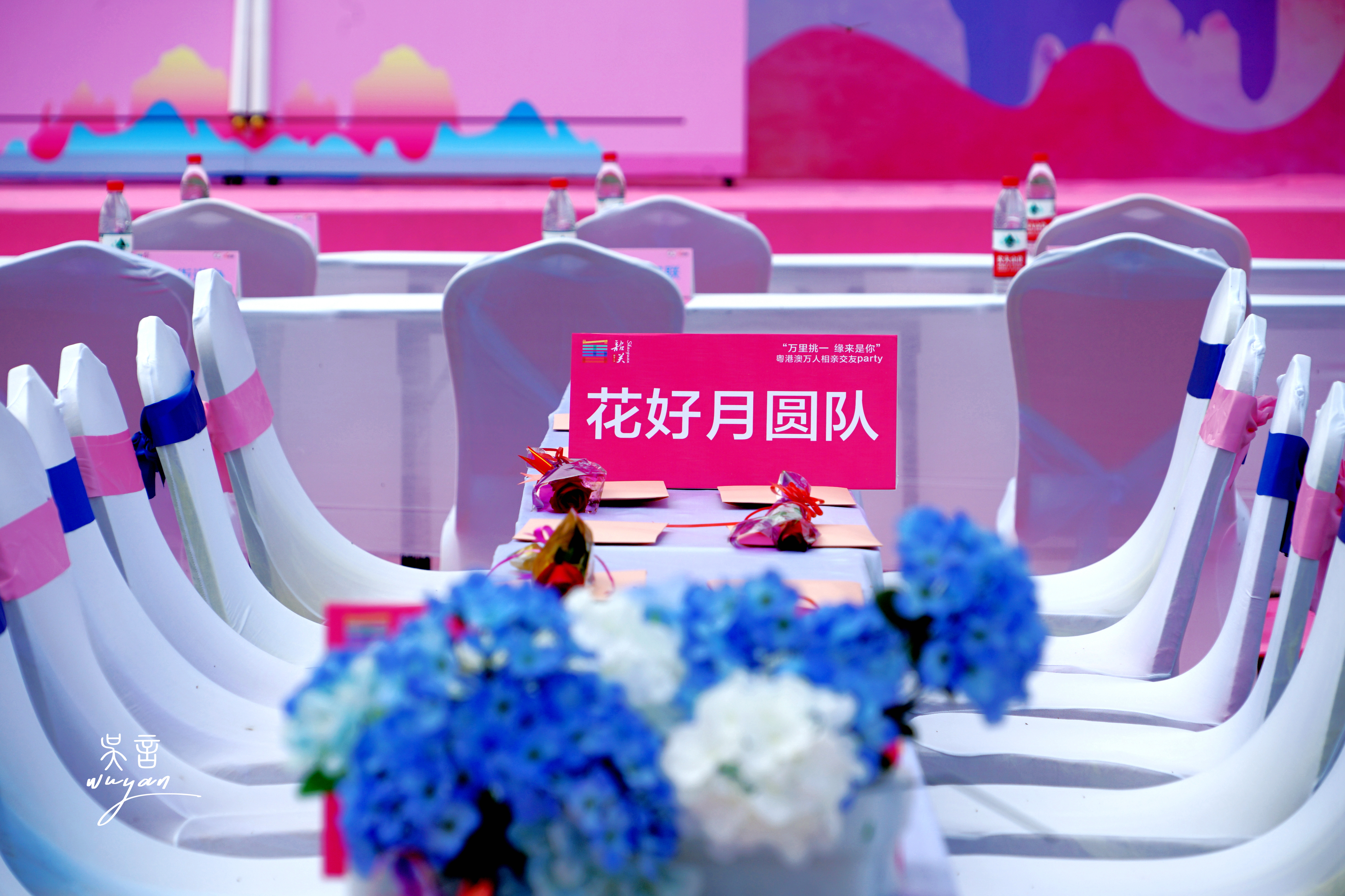 中国浪漫情人节,浪漫中国情人节