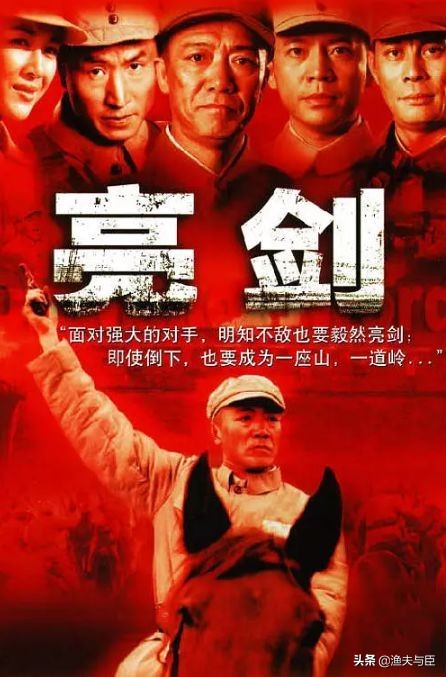 盘点8部值得熬夜追的国产剧,盘点十部百看不厌的国产神剧