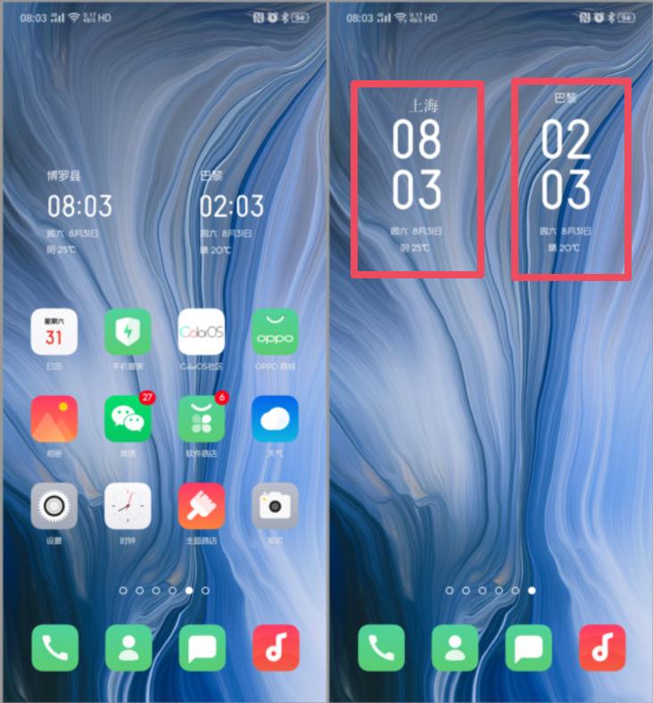 oppo手机怎么分屏2个显示窗口,oppo设置全部变绿色怎么办