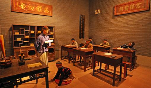 劝君慎读《弟子规》，国学经典待商榷！