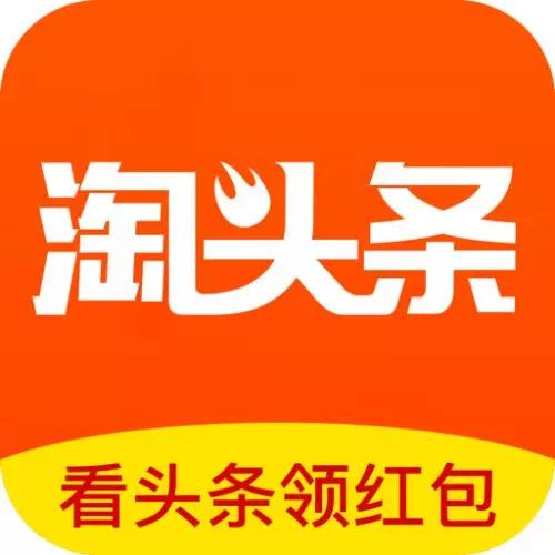 能够赚钱的手机新闻app,纯看新闻赚钱app