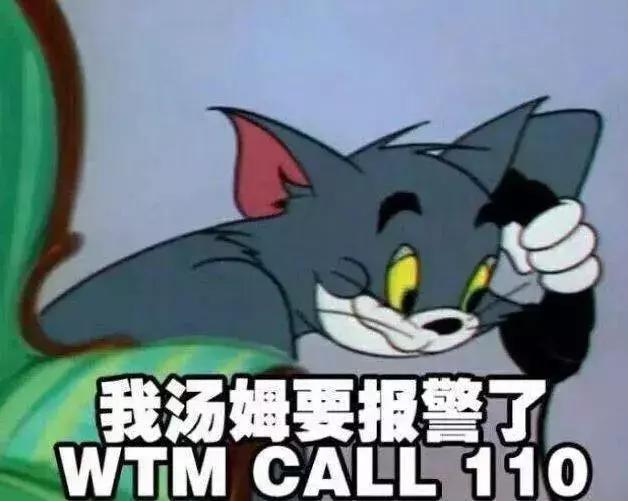 直男审美被吐槽上热搜,直男对女生的吐槽