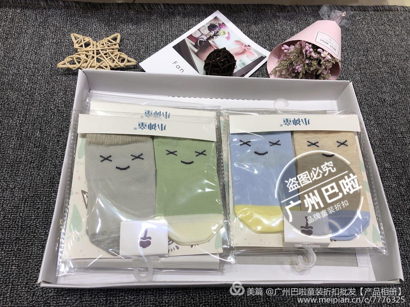 品牌袜子小童,品牌小童袜子纯棉厚