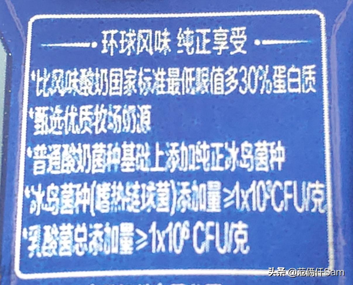 开菲尔酸奶怎么发酵好喝,开菲尔酸奶的正确做法