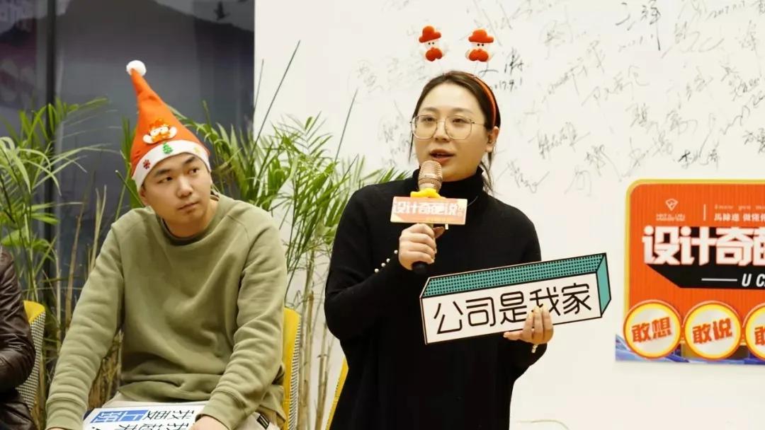 马蹄莲全案设计,马蹄莲空间设计全案思路