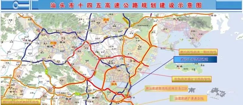 汕汕高铁对汕头的影响,广汕高铁对汕头经济发展影响大吗