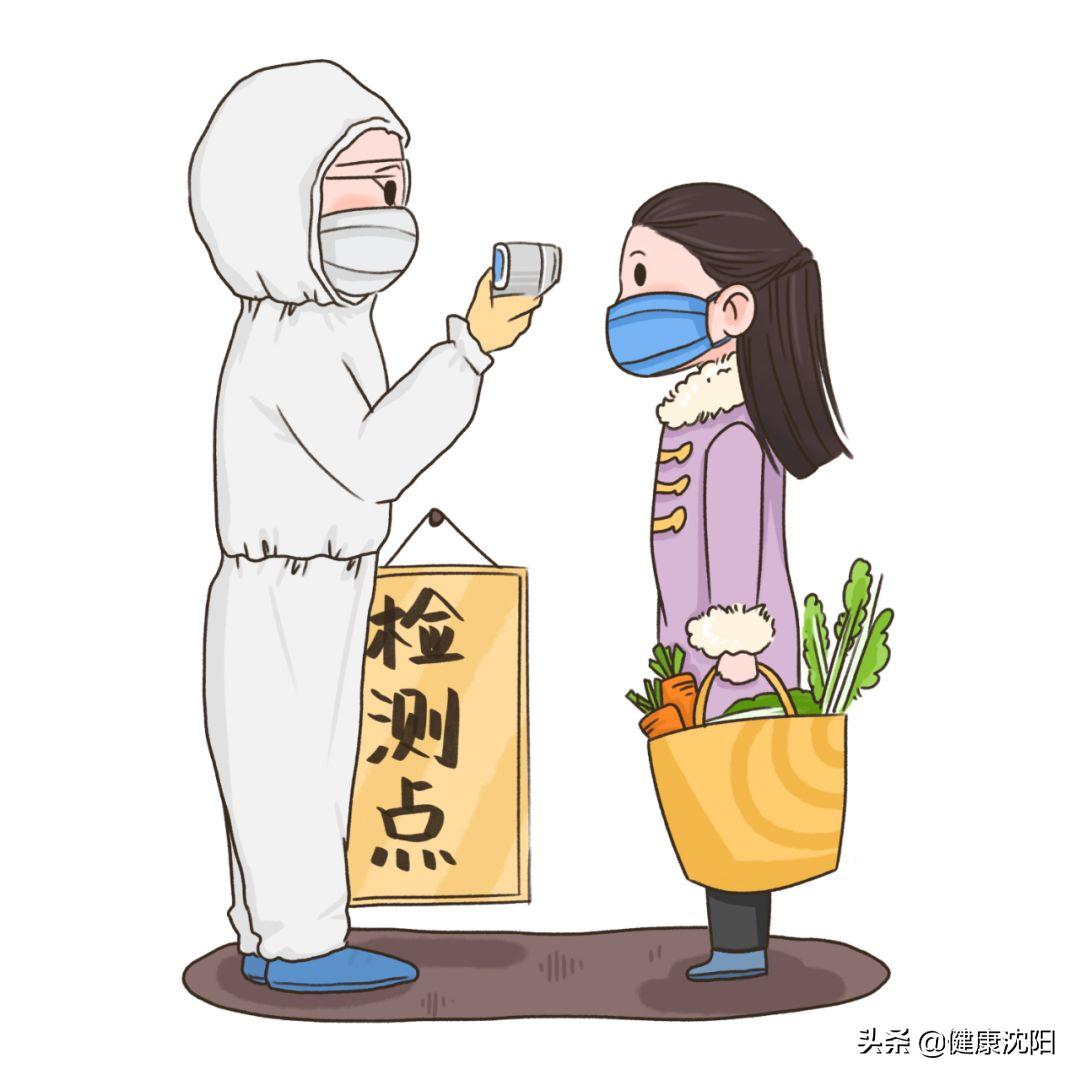 健康科普知识分享新冠病毒,健康科普新冠肺炎十须知