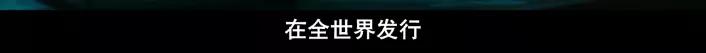 论重口，论猎奇，岛国电影都得甘拜下风。