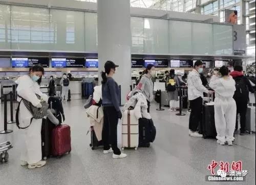 市场上各种售卖假机票骗局,海外留学生被骗280万