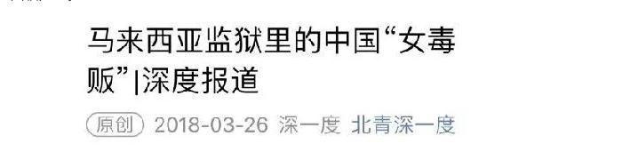 到国外旅游如何过海关,出国旅游避坑攻略海关