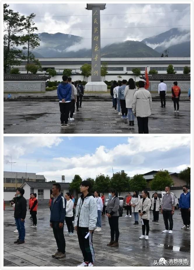 青春建功奋楫扬帆主题团日活动,青春建功新时代团日活动