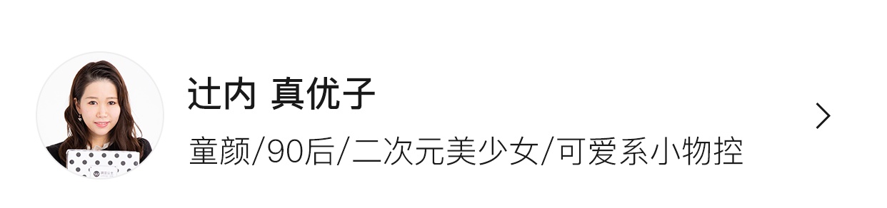 牙膏中的爱马仕竹炭牙膏,牙膏中的爱马仕美白