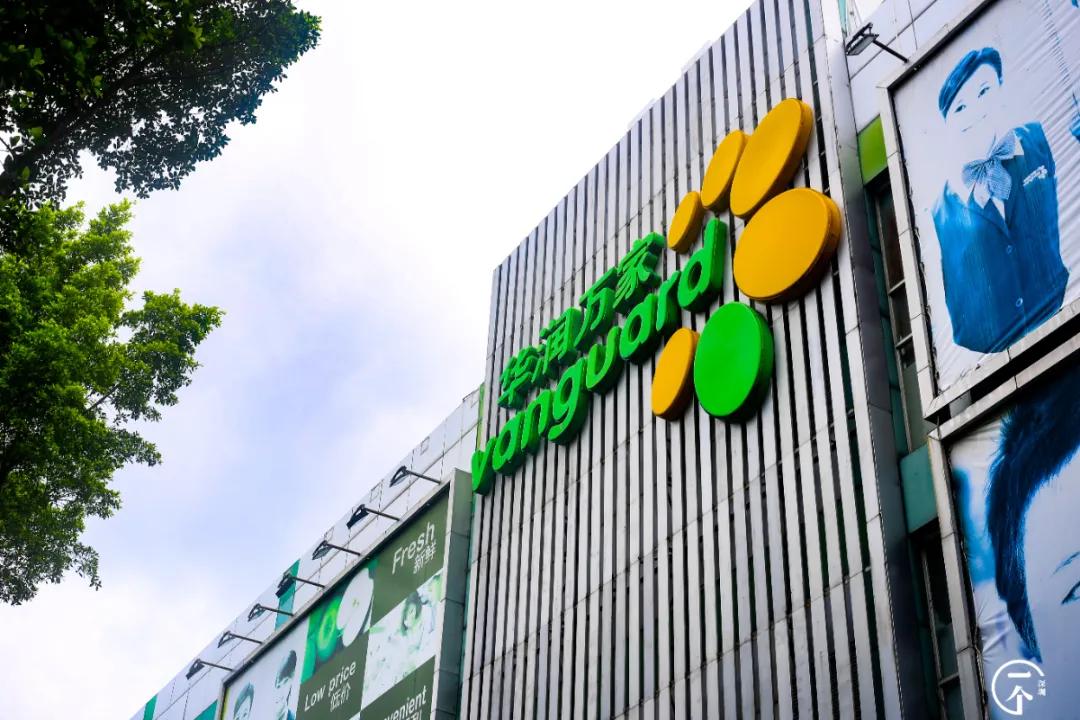 为啥珠光村房租便宜,深圳西丽珠光村房租如何