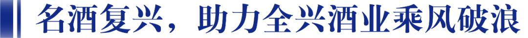 荣膺年度奖项,荣获2020年度最具投资价值奖