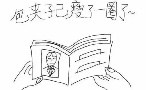 弱电人工价格表大全,弱电一般工资多少